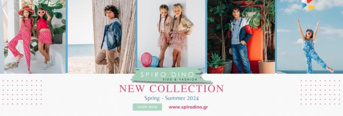 Spirodino Kids Collection